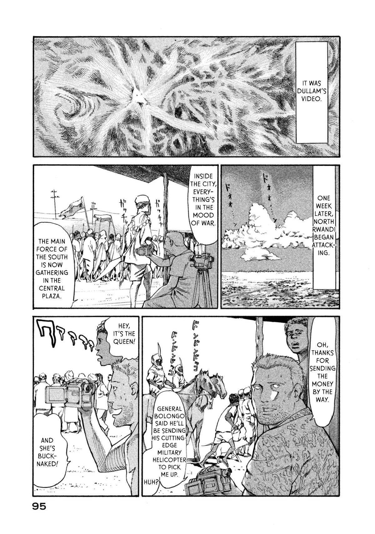 nacuN Chapter 37 page 27 - Chapter 37: The Rwandi Experiment