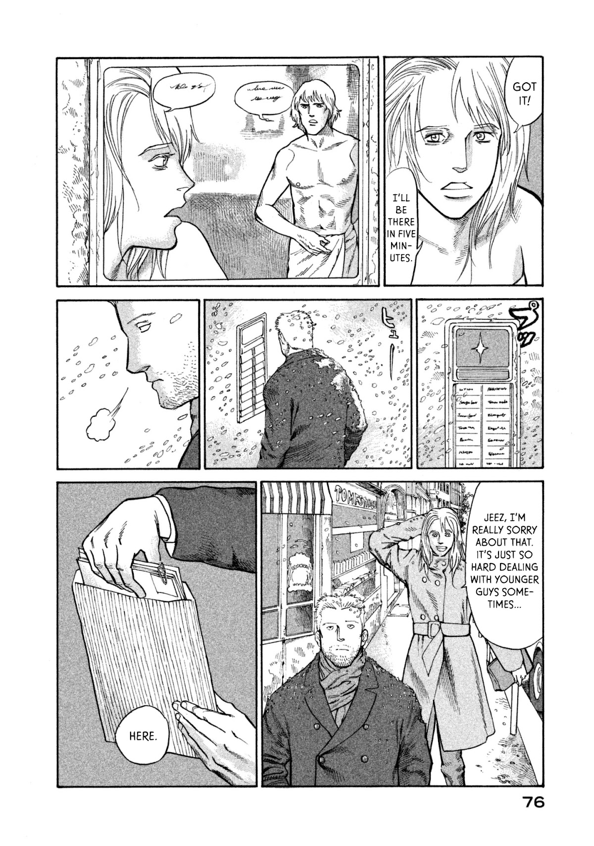 nacuN Chapter 37 page 8 - Chapter 37: The Rwandi Experiment