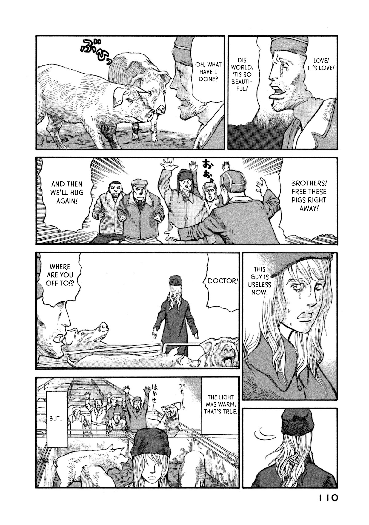 nacuN Chapter 38 page 10 - Chapter 38: The Edge of Africa