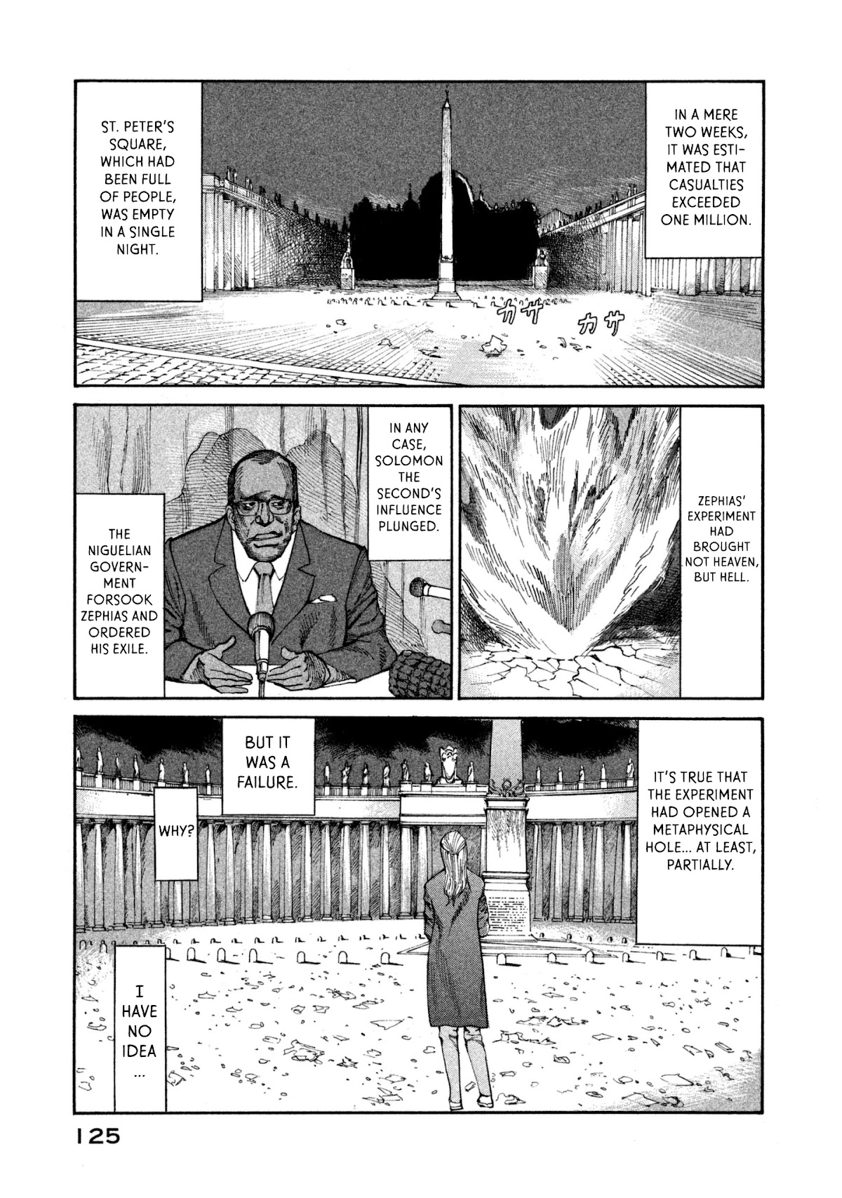 nacuN Chapter 38 page 25 - Chapter 38: The Edge of Africa