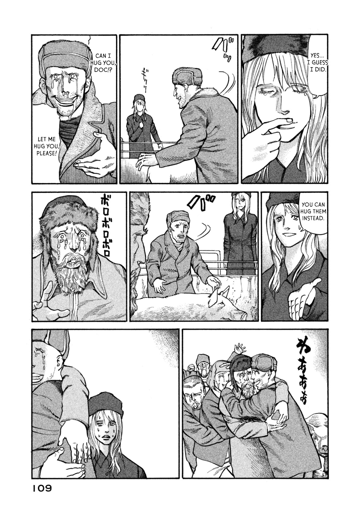 nacuN Chapter 38 page 9 - Chapter 38: The Edge of Africa