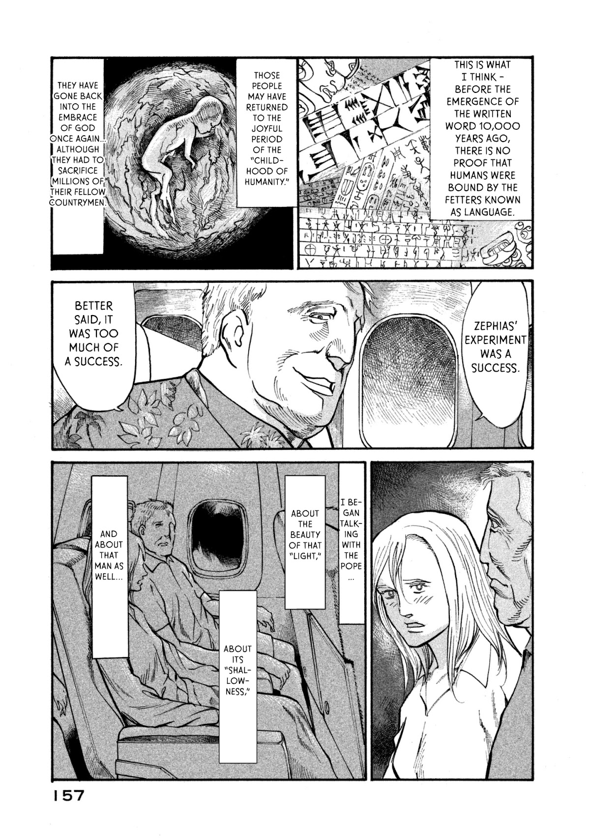 nacuN Chapter 39 page 27 - Chapter 39: A Drive with the Pope