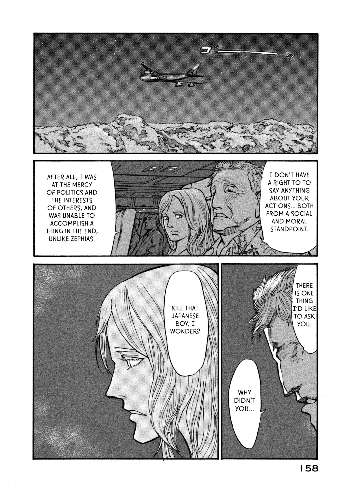 nacuN Chapter 39 page 28 - Chapter 39: A Drive with the Pope