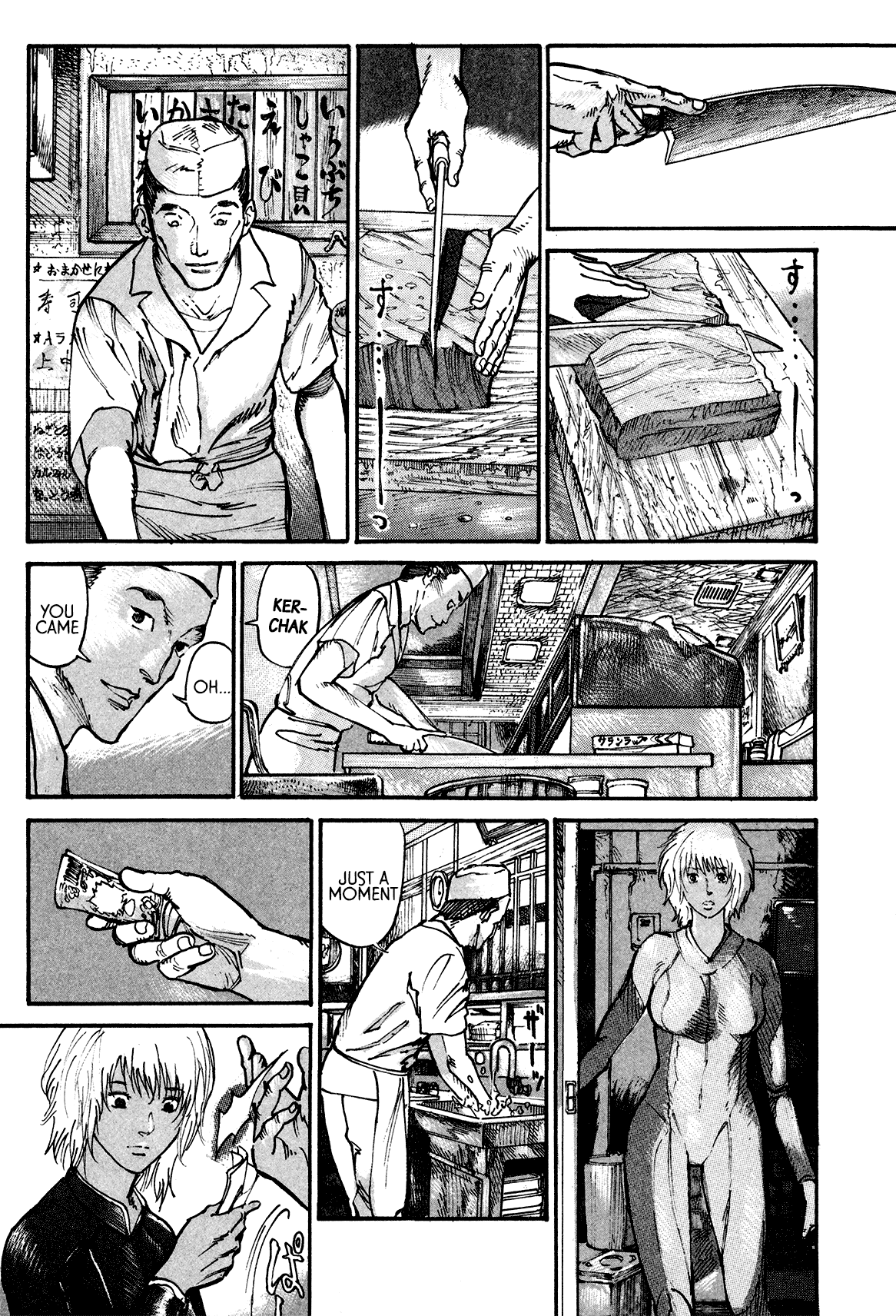 nacuN Chapter 4 page 2 - Chapter 4: The Island of Heretics