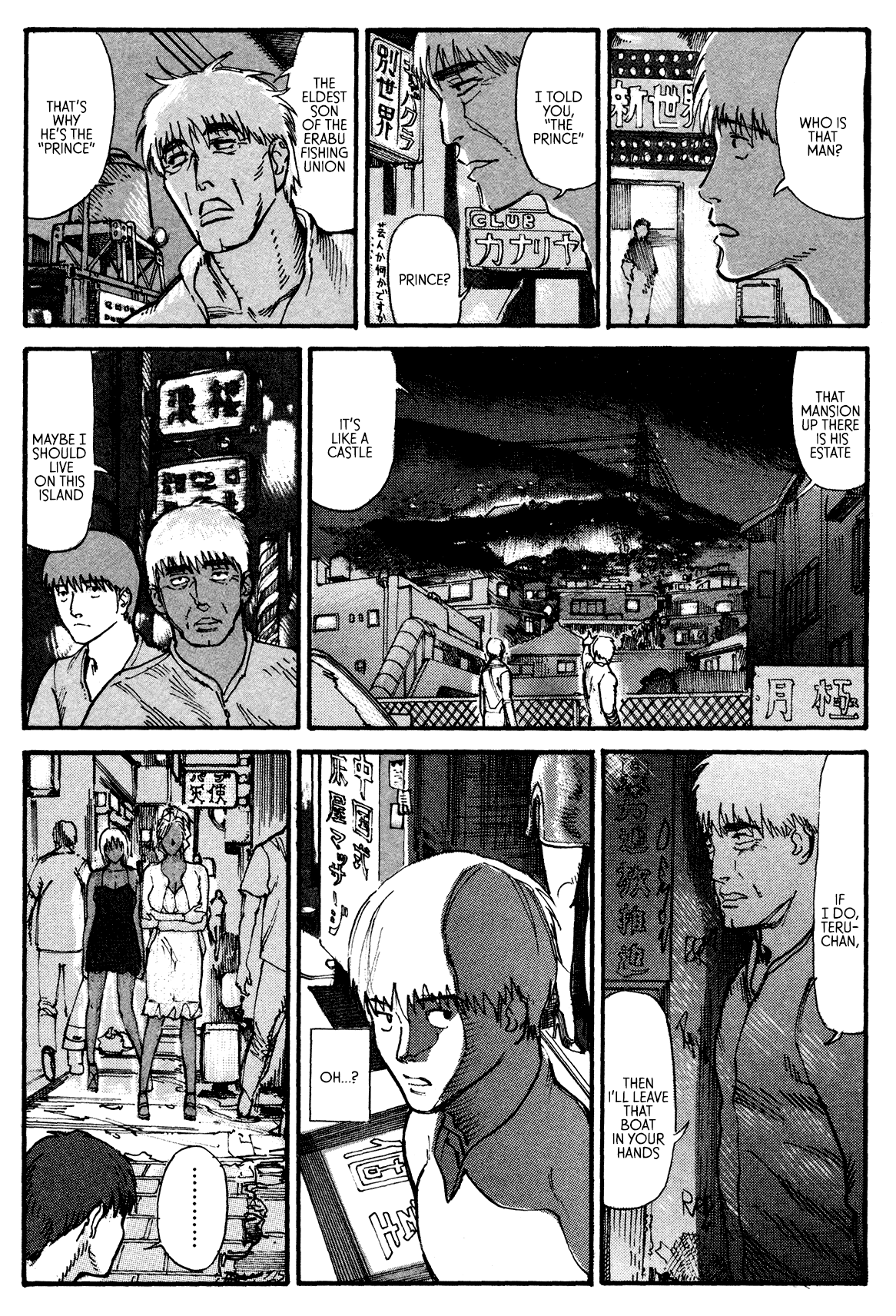 nacuN Chapter 4 page 28 - Chapter 4: The Island of Heretics