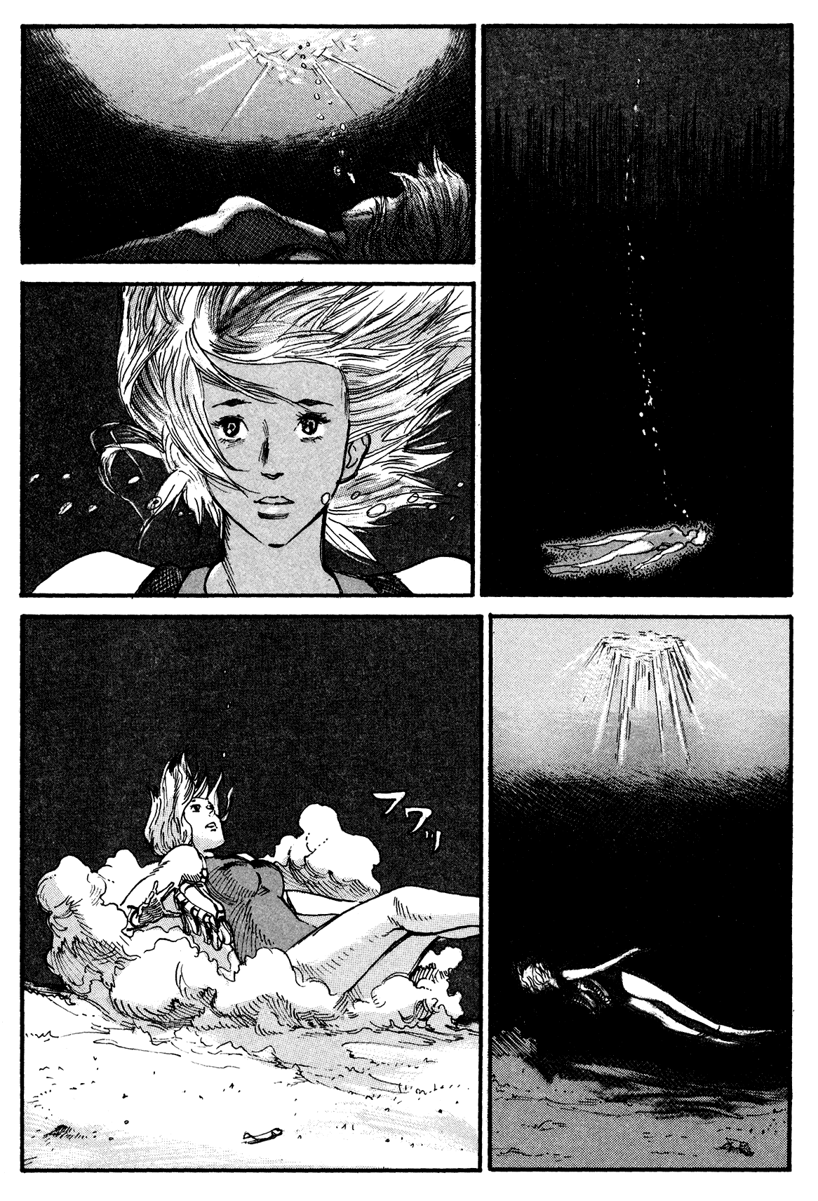nacuN Chapter 4 page 31 - Chapter 4: The Island of Heretics