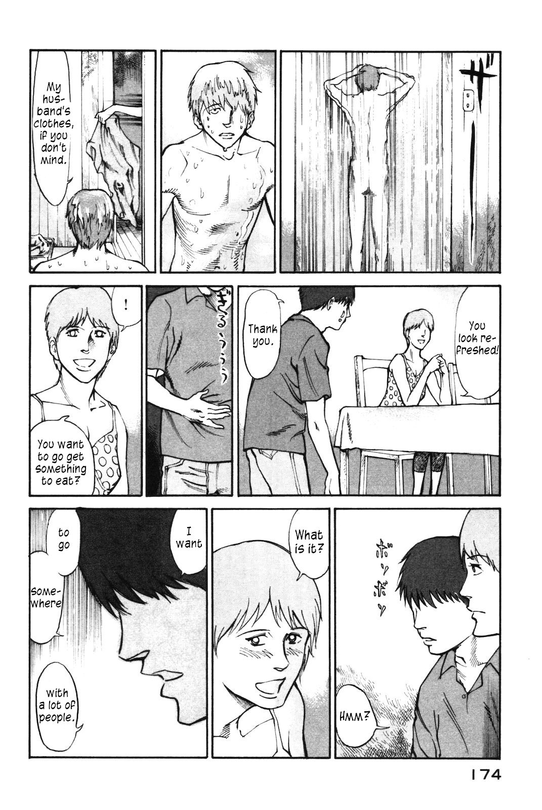 nacuN Chapter 40 page 12 - Chapter 40: God's Profile