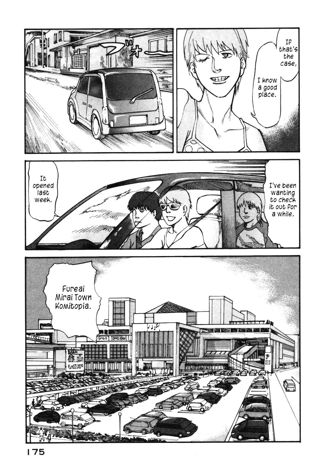 nacuN Chapter 40 page 13 - Chapter 40: God's Profile
