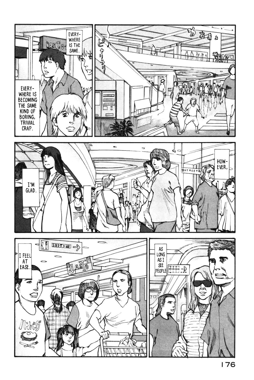 nacuN Chapter 40 page 14 - Chapter 40: God's Profile