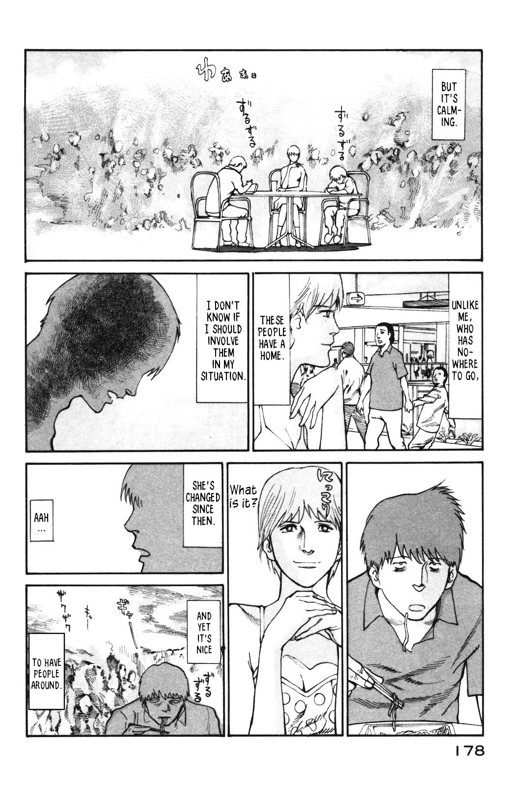 nacuN Chapter 40 page 16 - Chapter 40: God's Profile