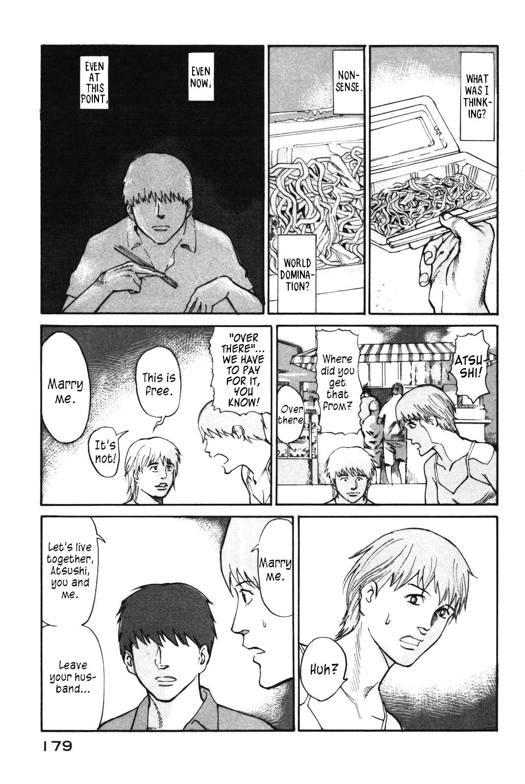 nacuN Chapter 40 page 17 - Chapter 40: God's Profile