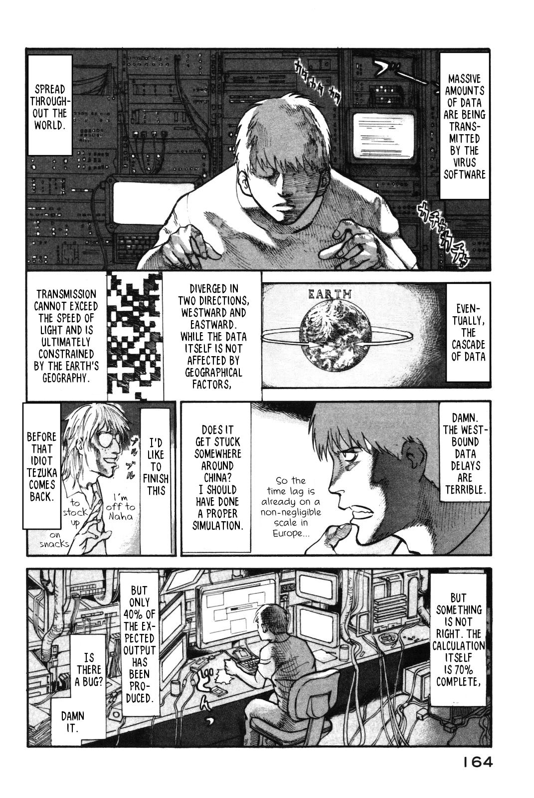 nacuN Chapter 40 page 2 - Chapter 40: God's Profile