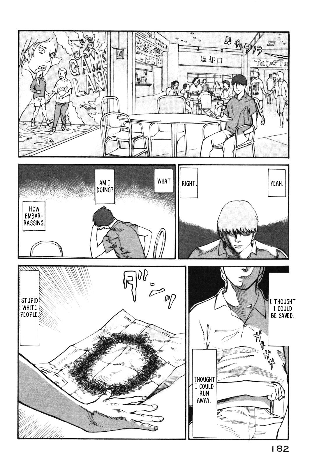nacuN Chapter 40 page 20 - Chapter 40: God's Profile
