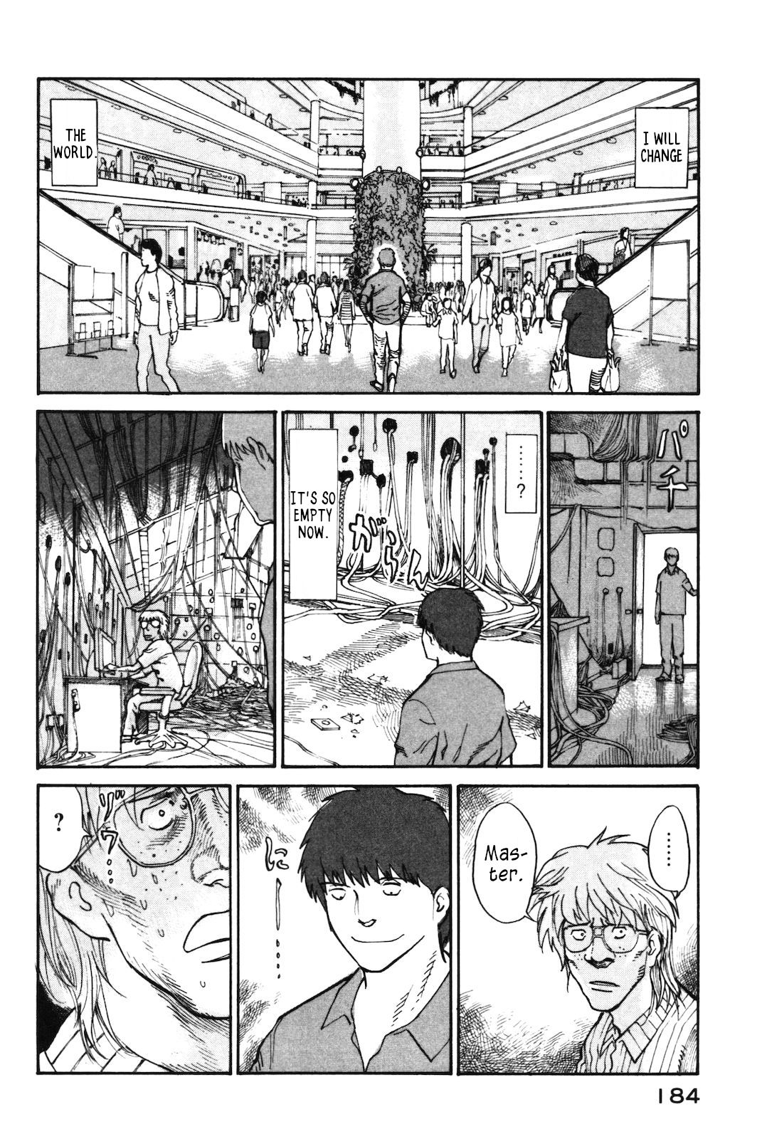 nacuN Chapter 40 page 22 - Chapter 40: God's Profile