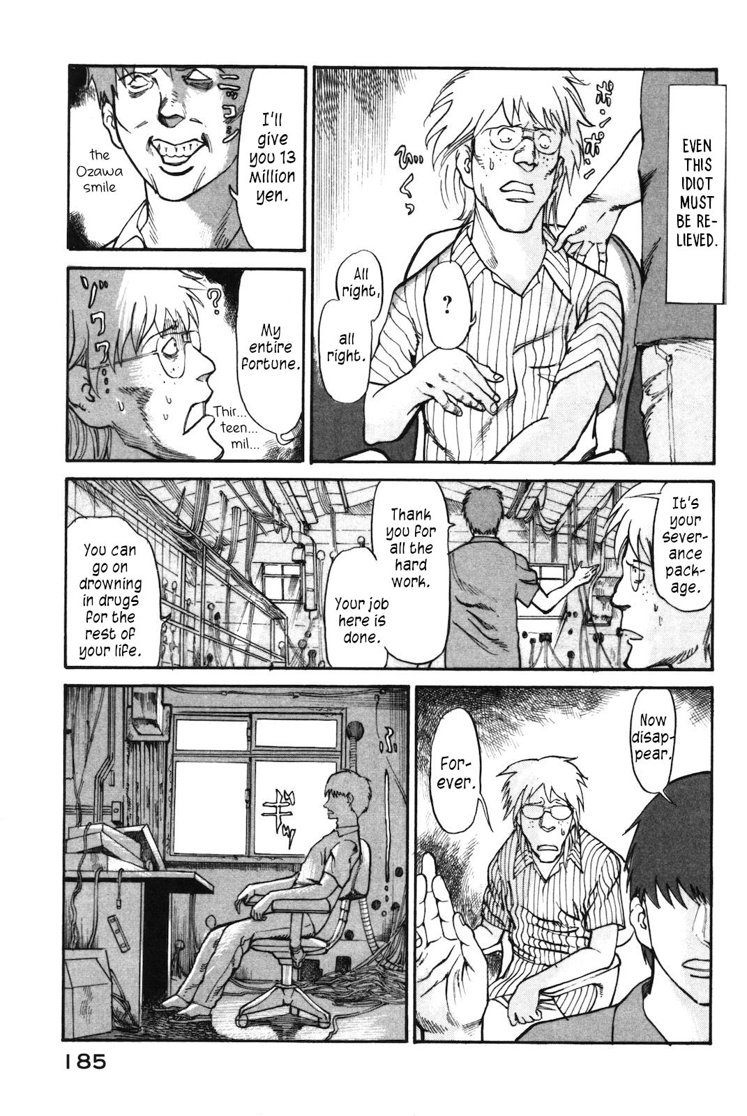 nacuN Chapter 40 page 23 - Chapter 40: God's Profile