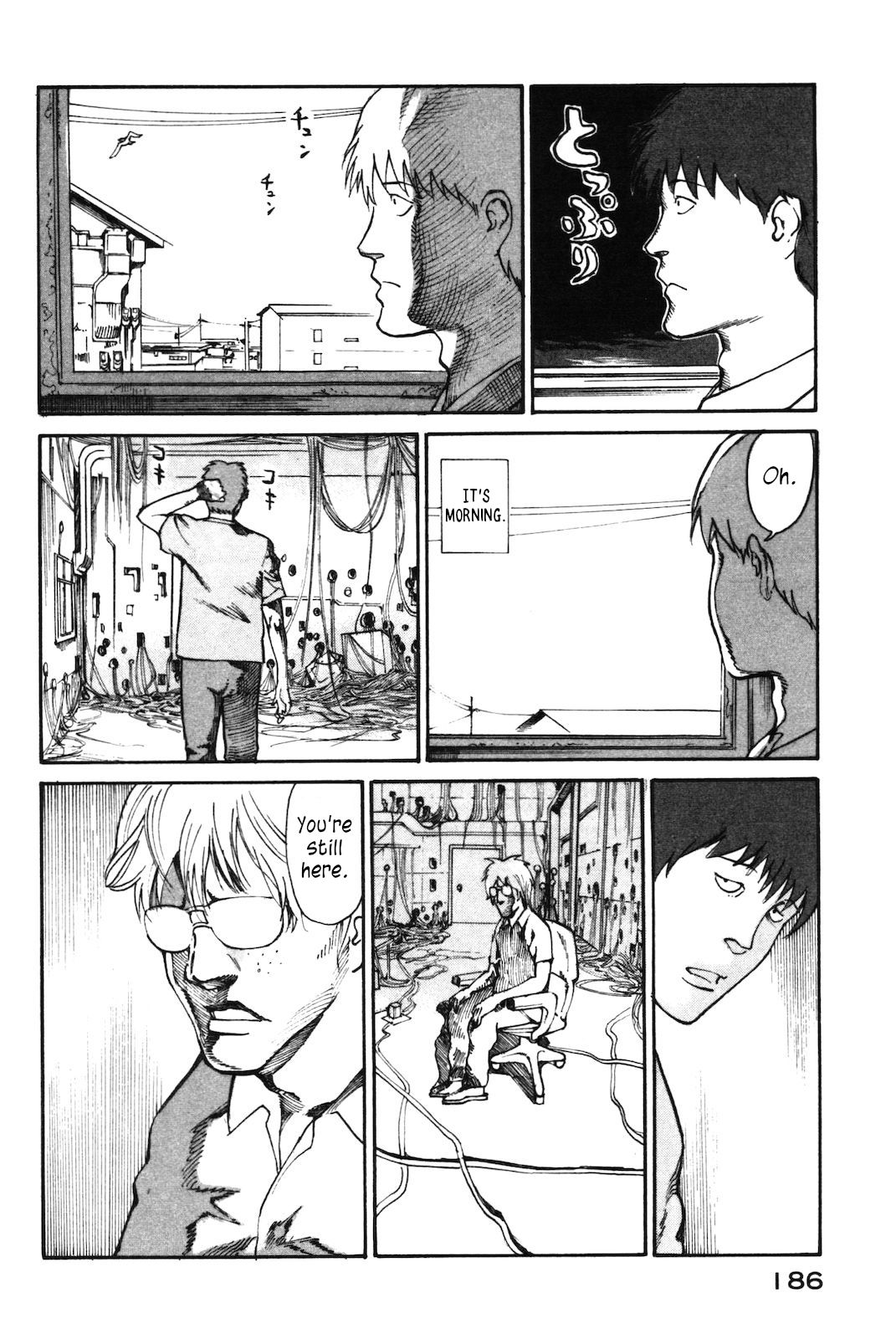 nacuN Chapter 40 page 24 - Chapter 40: God's Profile