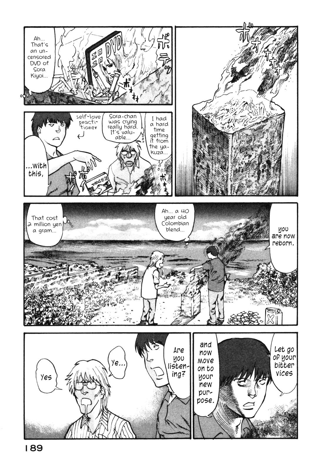 nacuN Chapter 40 page 27 - Chapter 40: God's Profile