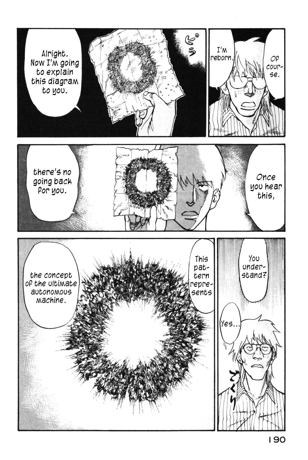 nacuN Chapter 40 page 28 - Chapter 40: God's Profile