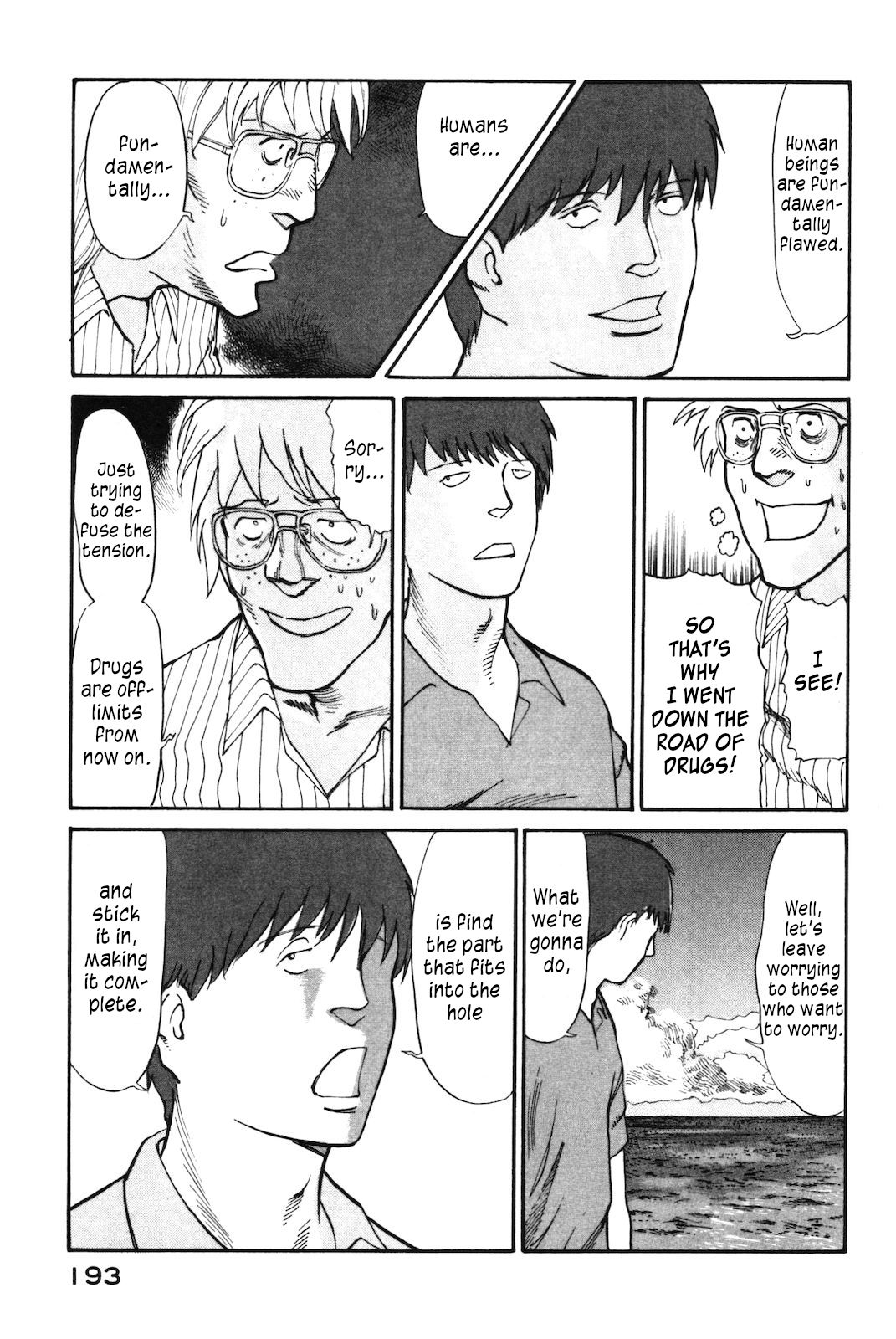 nacuN Chapter 40 page 31 - Chapter 40: God's Profile