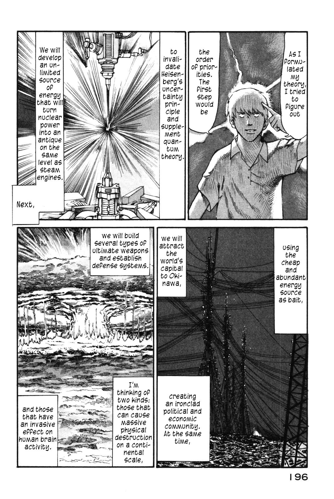 nacuN Chapter 40 page 34 - Chapter 40: God's Profile