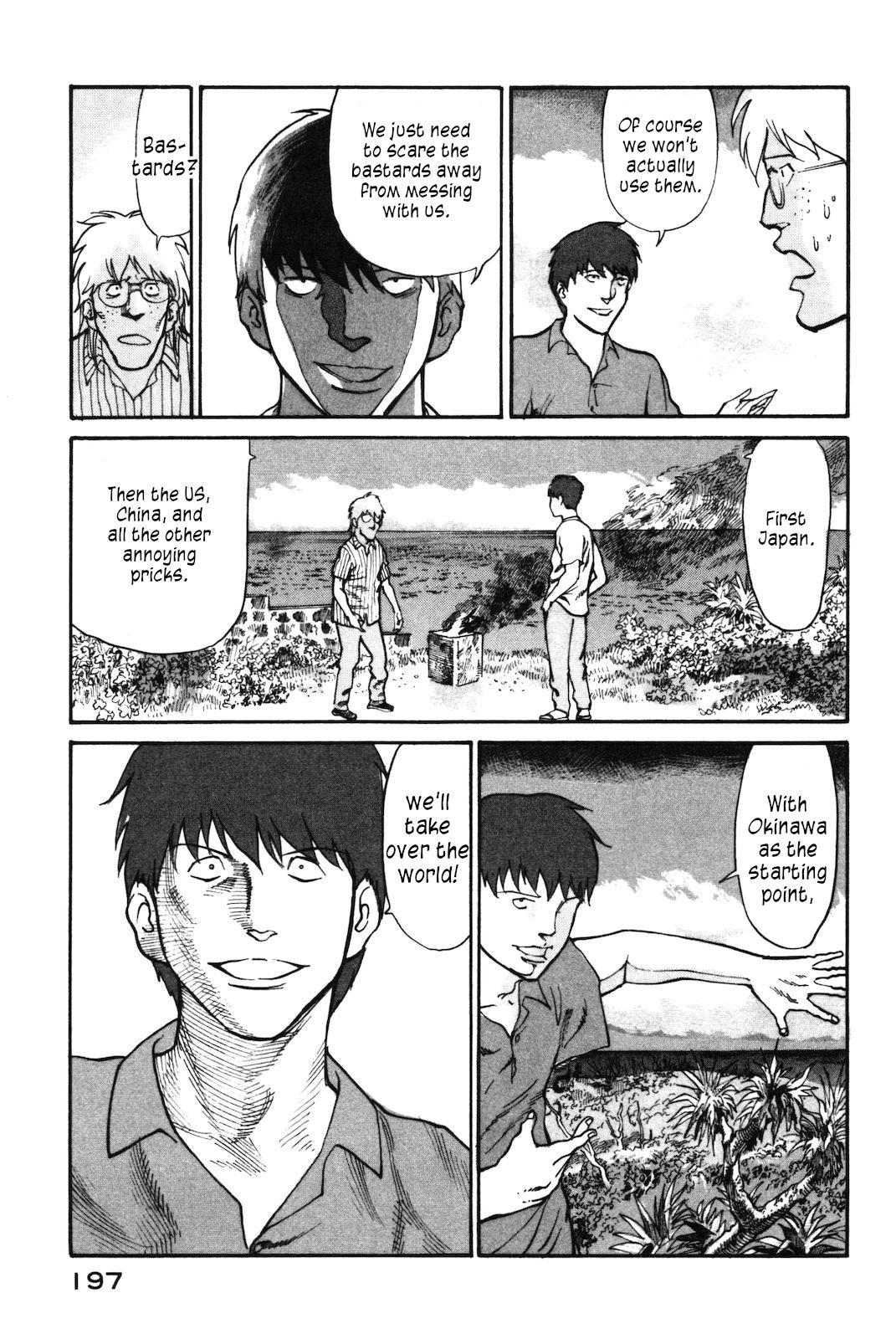 nacuN Chapter 40 page 35 - Chapter 40: God's Profile
