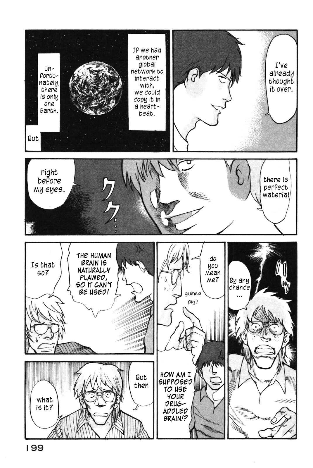 nacuN Chapter 40 page 37 - Chapter 40: God's Profile
