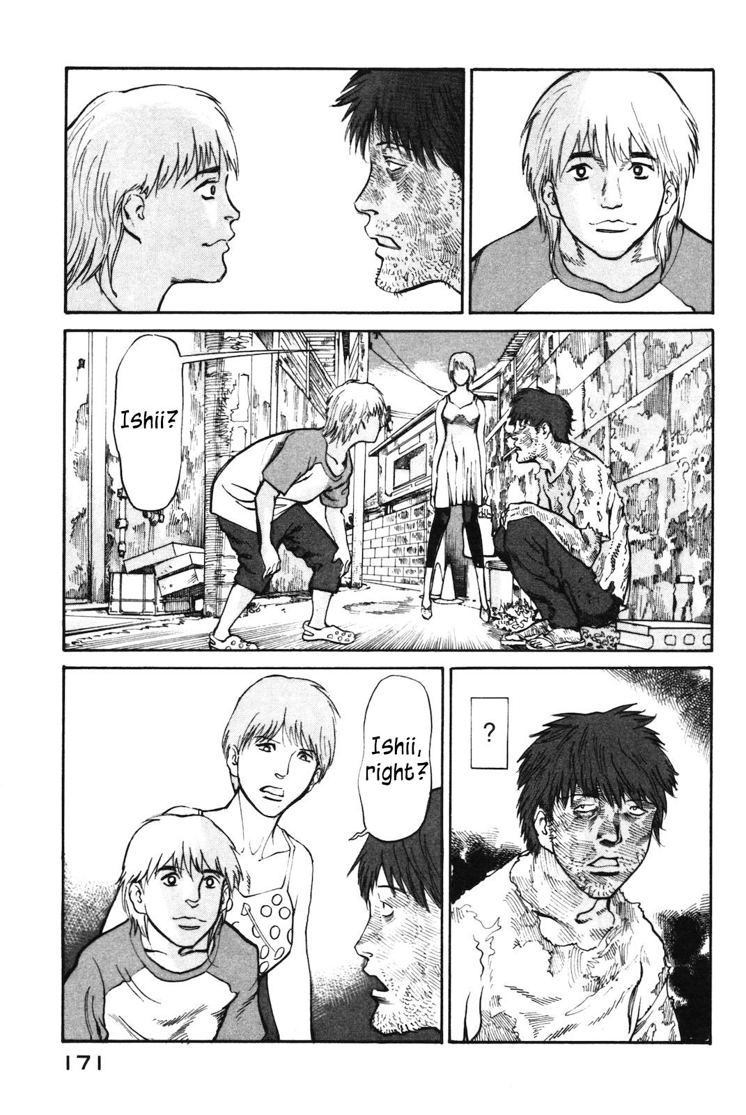 nacuN Chapter 40 page 9 - Chapter 40: God's Profile