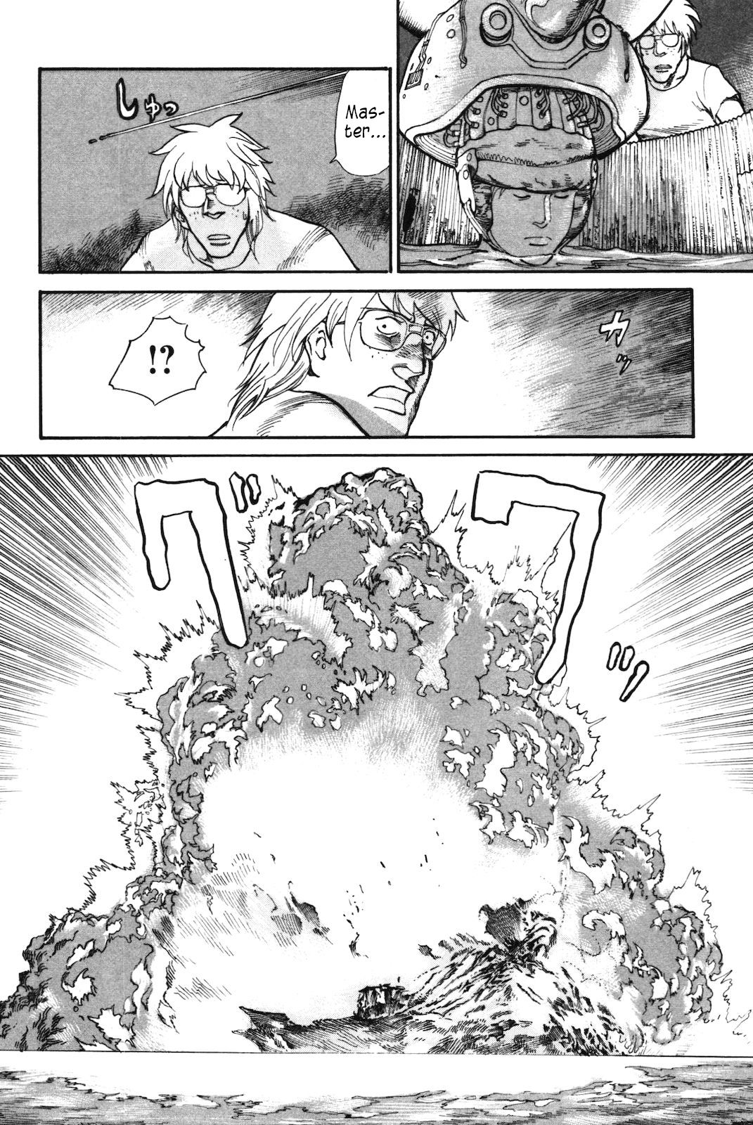 nacuN Chapter 41 page 24 - Chapter 41: Gods' Bowels