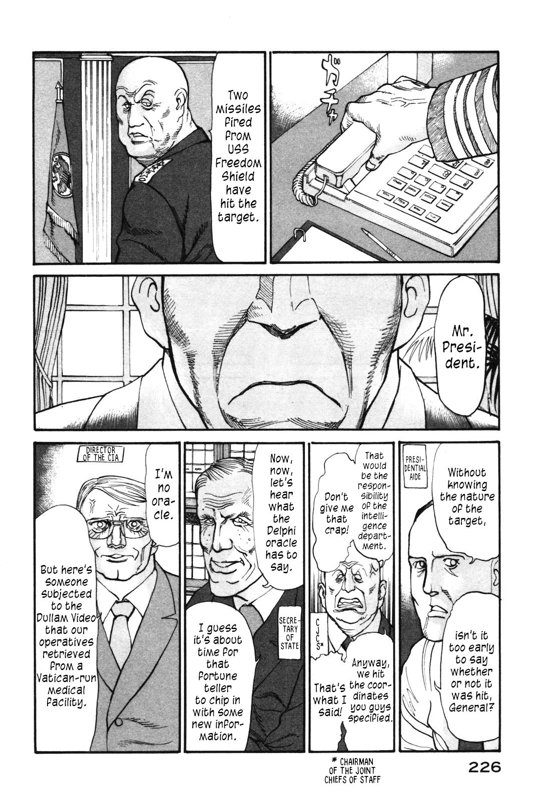 nacuN Chapter 41 page 26 - Chapter 41: Gods' Bowels