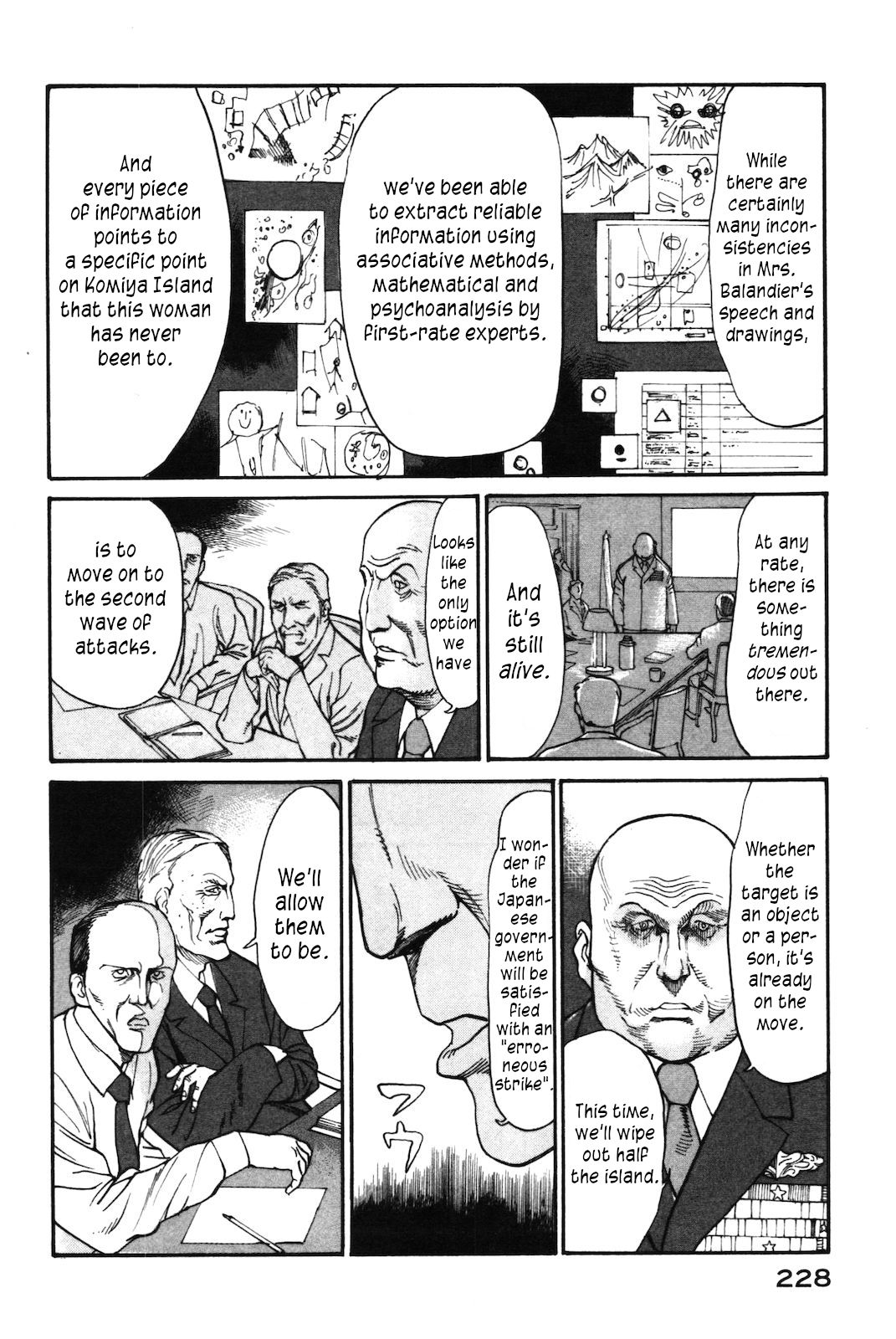 nacuN Chapter 41 page 28 - Chapter 41: Gods' Bowels
