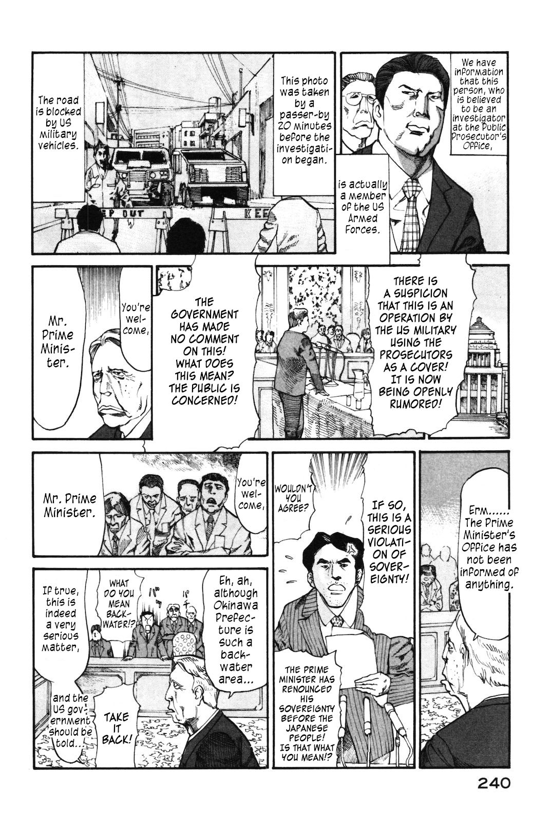 nacuN Chapter 42 page 4 - Chapter 42: Showdown