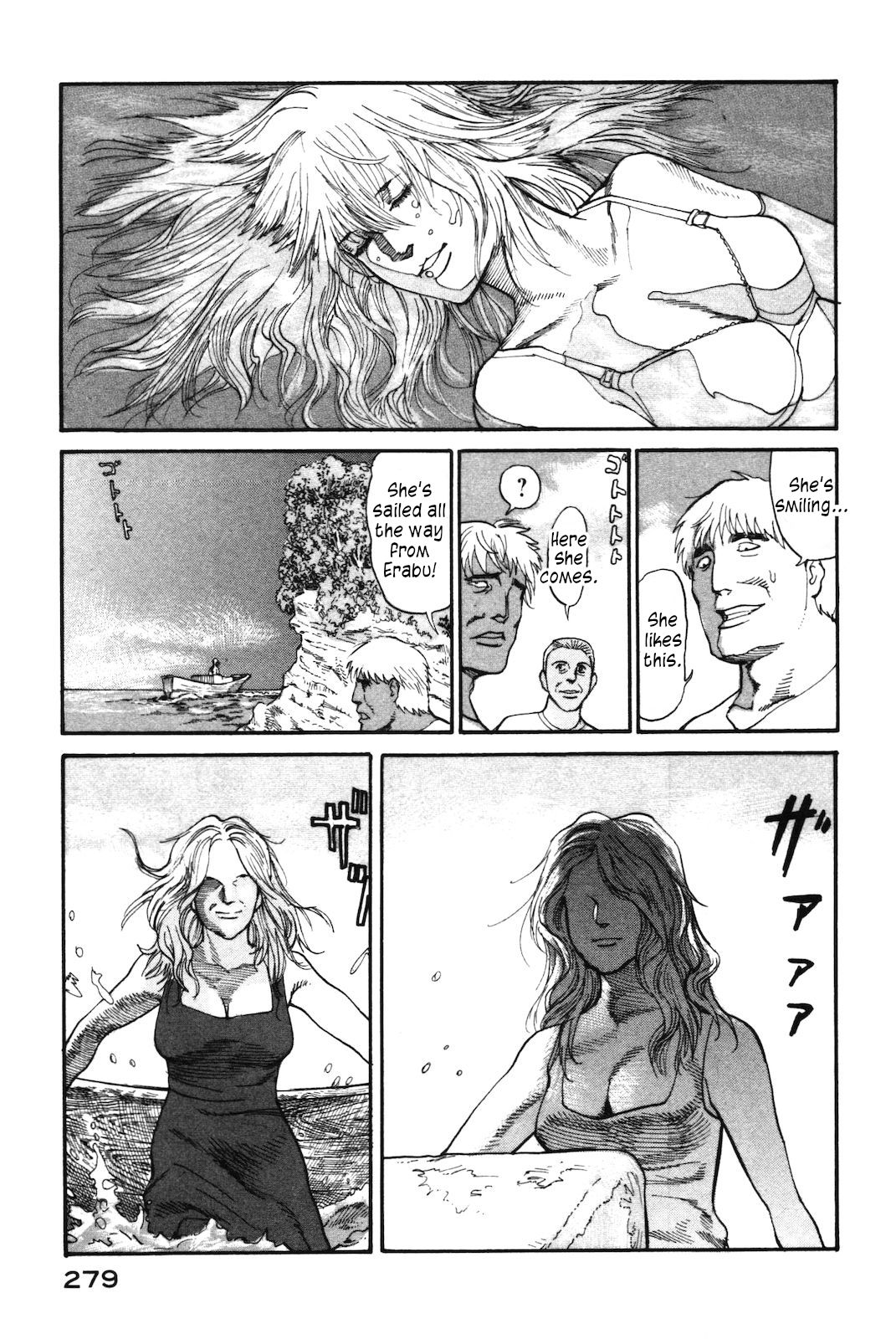 nacuN Chapter 43 page 11 - Chapter 43: Into the Pacific Ocean