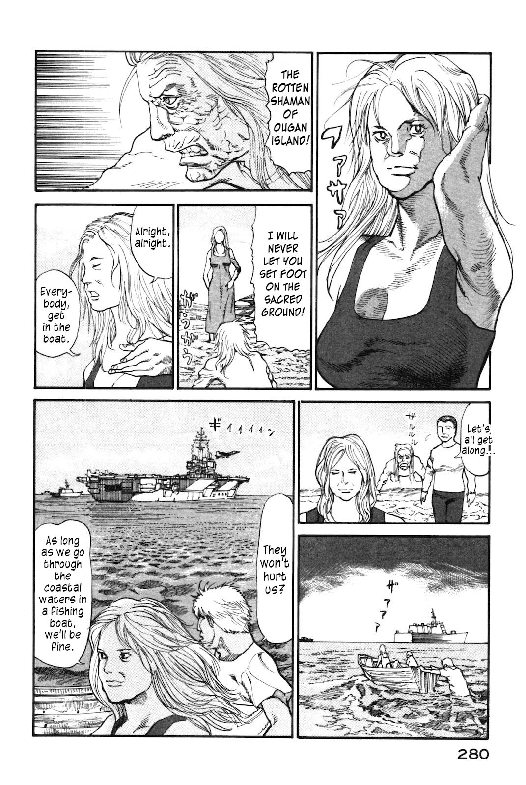 nacuN Chapter 43 page 12 - Chapter 43: Into the Pacific Ocean
