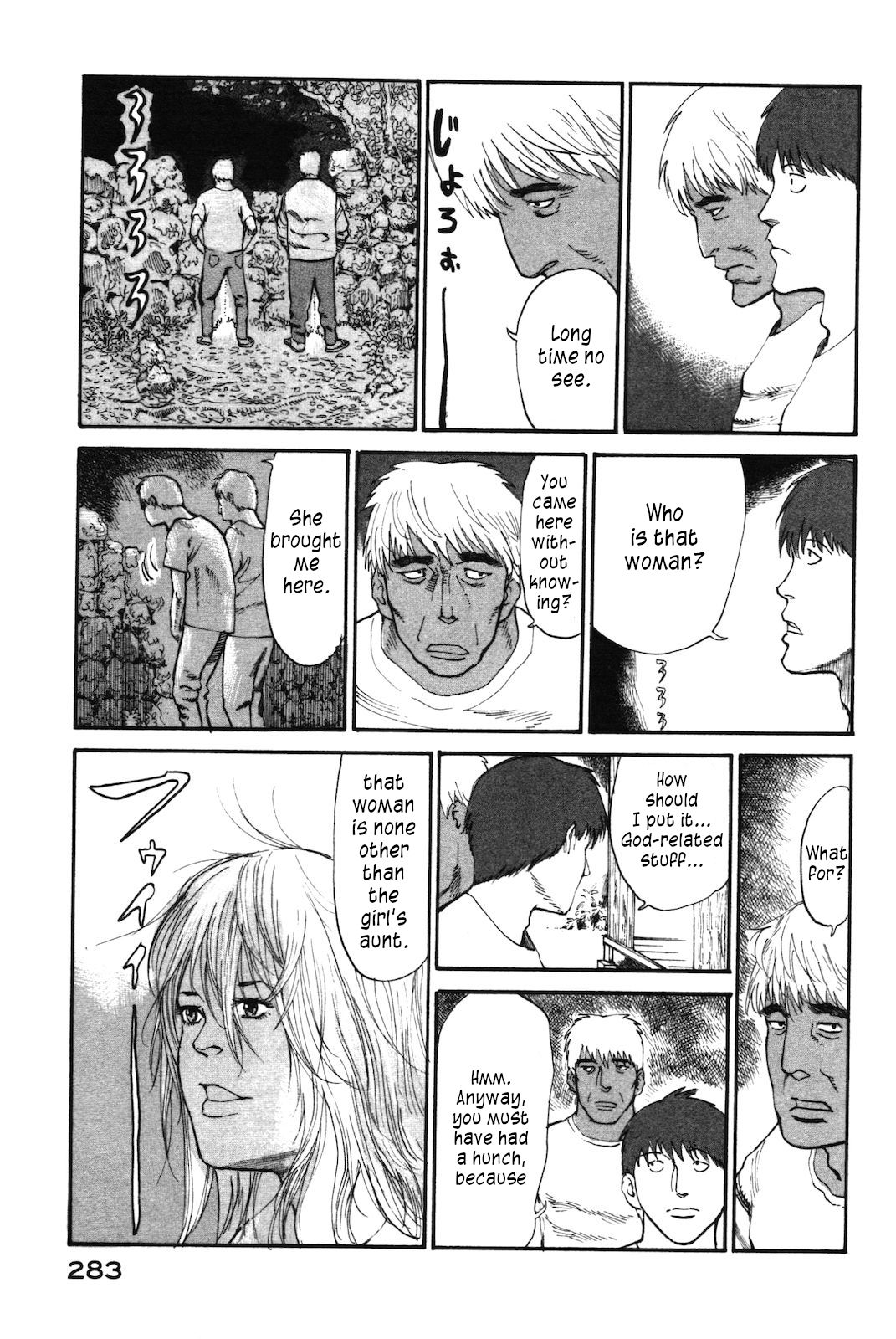 nacuN Chapter 43 page 15 - Chapter 43: Into the Pacific Ocean