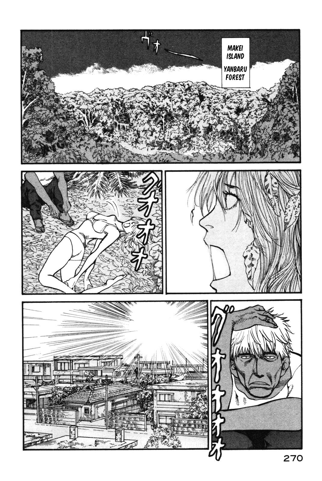 nacuN Chapter 43 page 2 - Chapter 43: Into the Pacific Ocean