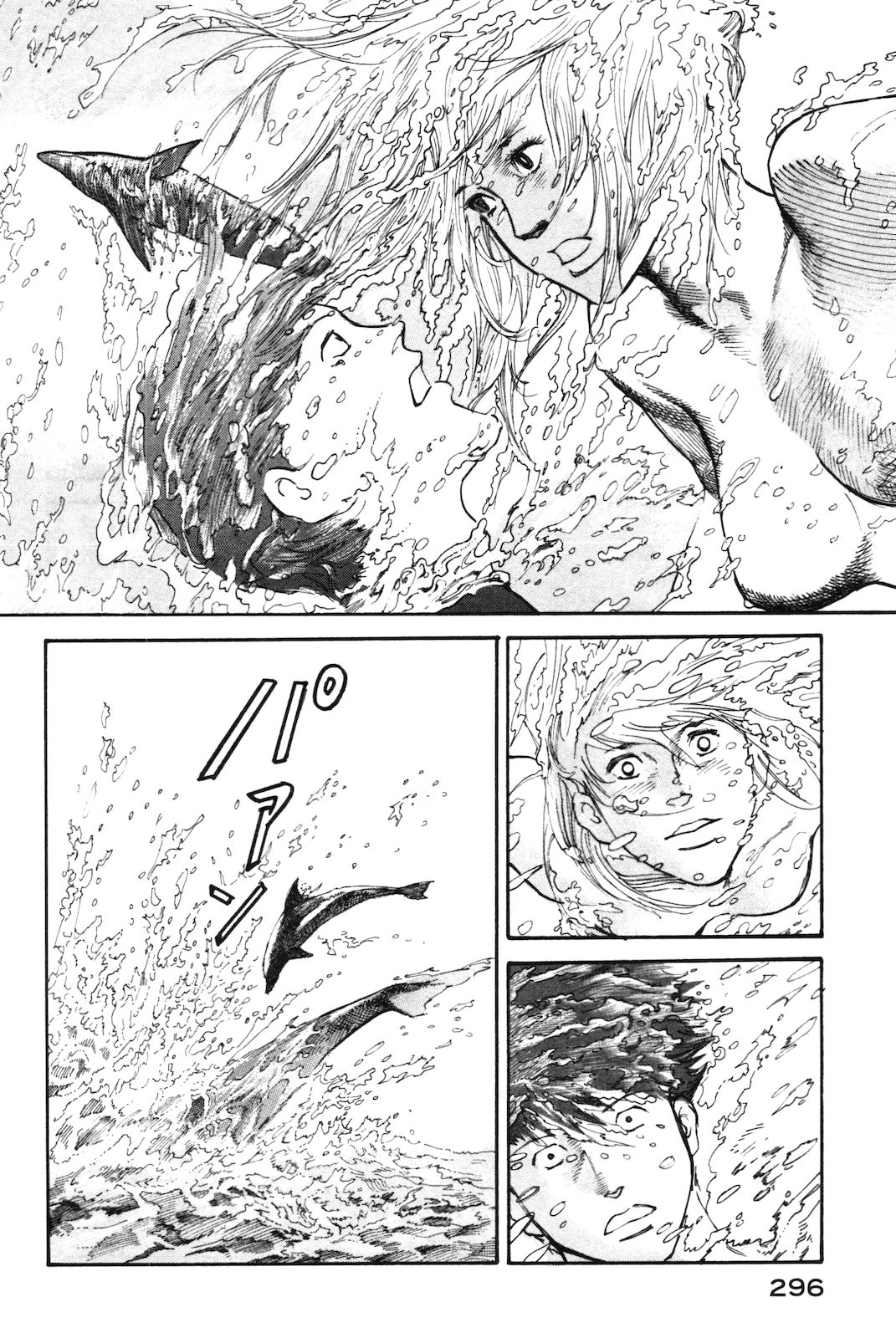 nacuN Chapter 43 page 28 - Chapter 43: Into the Pacific Ocean