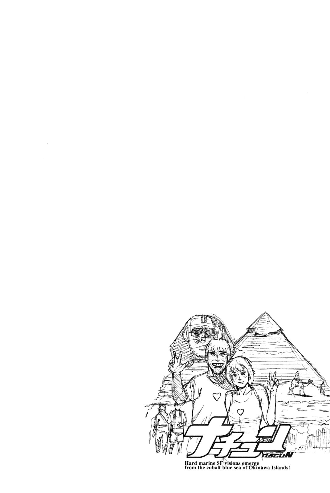 nacuN Chapter 43 page 36 - Chapter 43: Into the Pacific Ocean