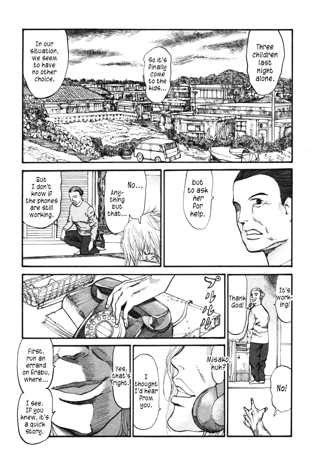nacuN Chapter 43 page 5 - Chapter 43: Into the Pacific Ocean