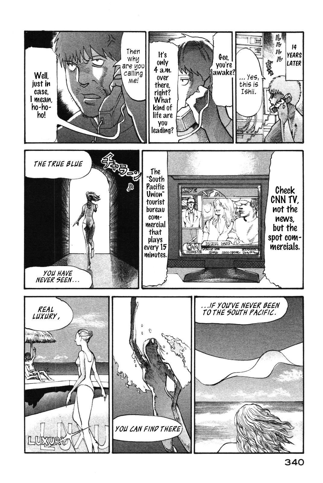 nacuN Chapter 44.5 page 1 - Chapter 44.5: Extra