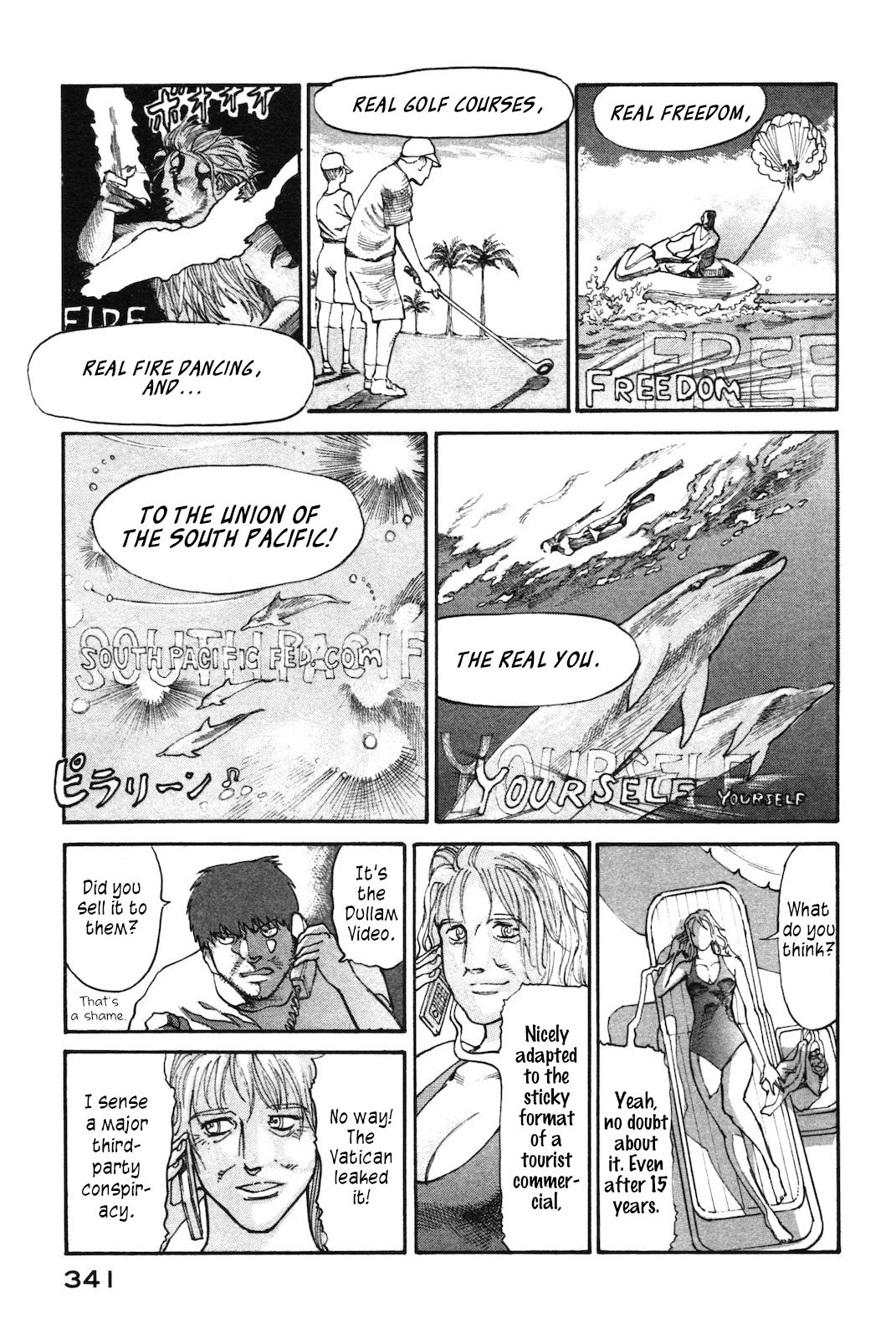 nacuN Chapter 44.5 page 2 - Chapter 44.5: Extra