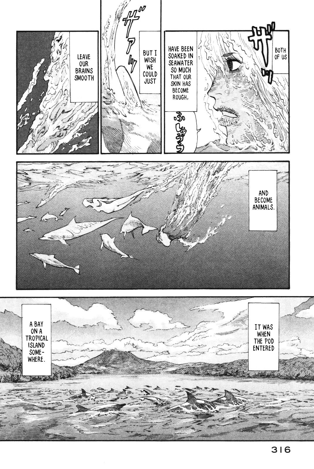 nacuN Chapter 44 page 12 - Chapter 44: Nachun [END]