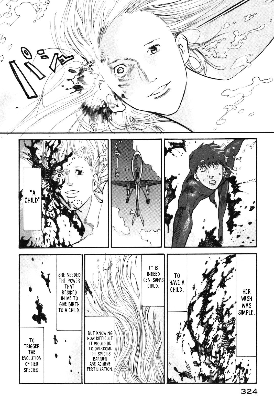 nacuN Chapter 44 page 20 - Chapter 44: Nachun [END]