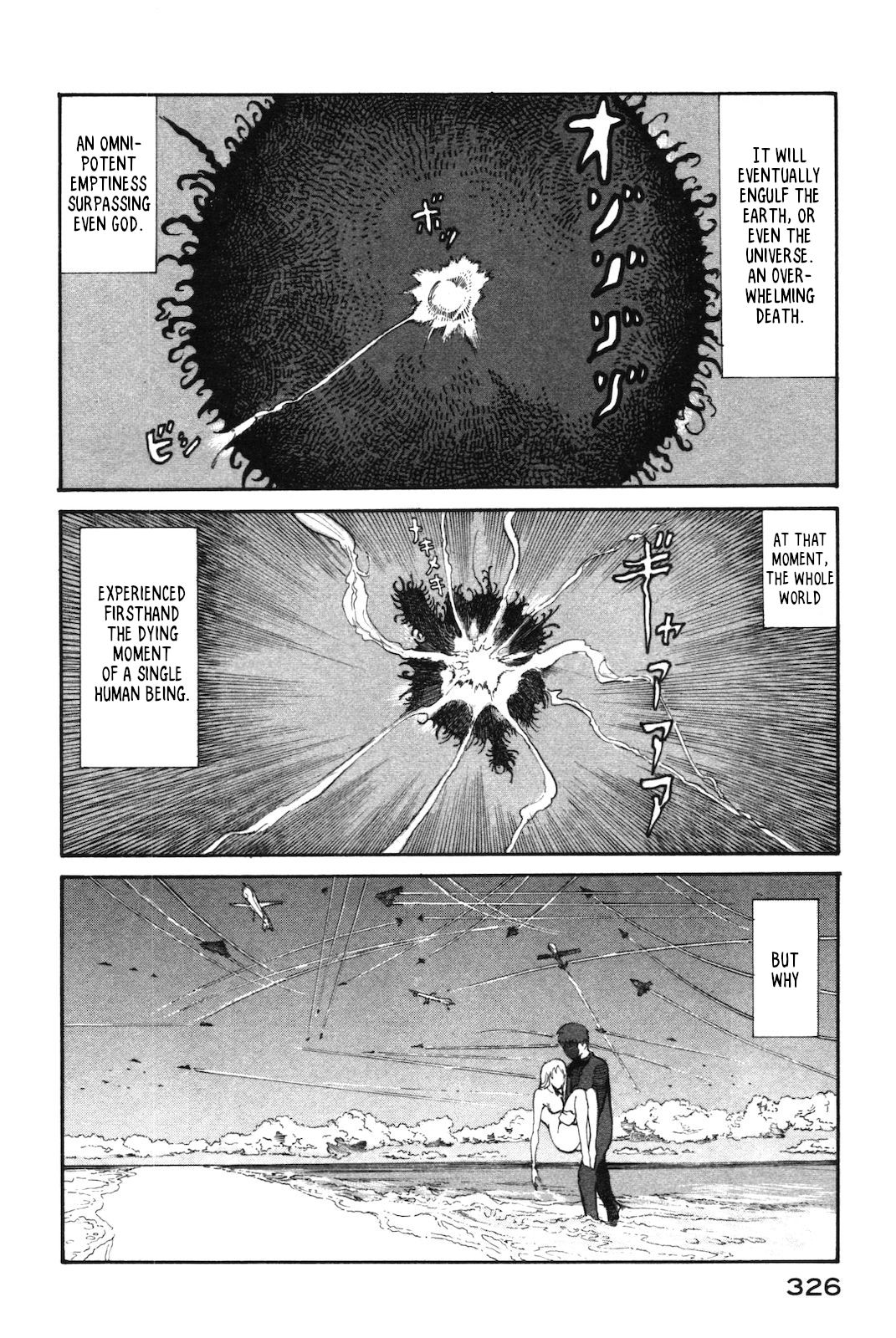 nacuN Chapter 44 page 22 - Chapter 44: Nachun [END]