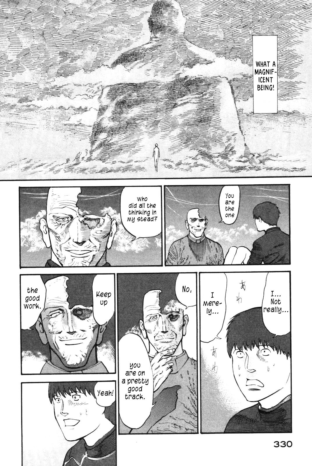 nacuN Chapter 44 page 26 - Chapter 44: Nachun [END]