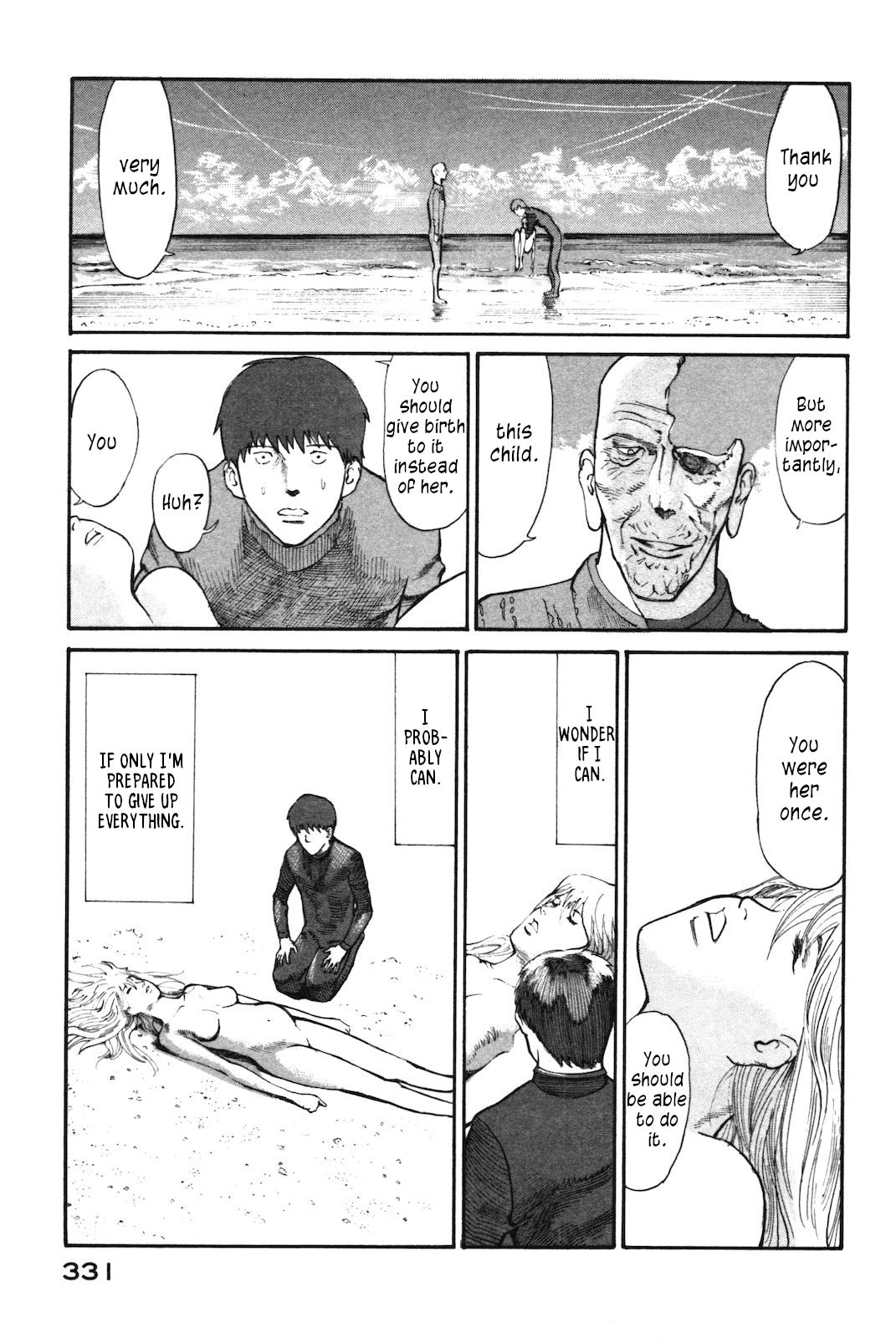 nacuN Chapter 44 page 27 - Chapter 44: Nachun [END]
