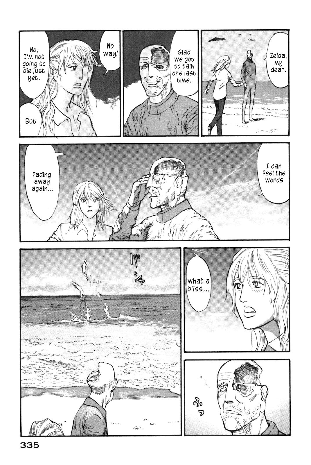 nacuN Chapter 44 page 31 - Chapter 44: Nachun [END]