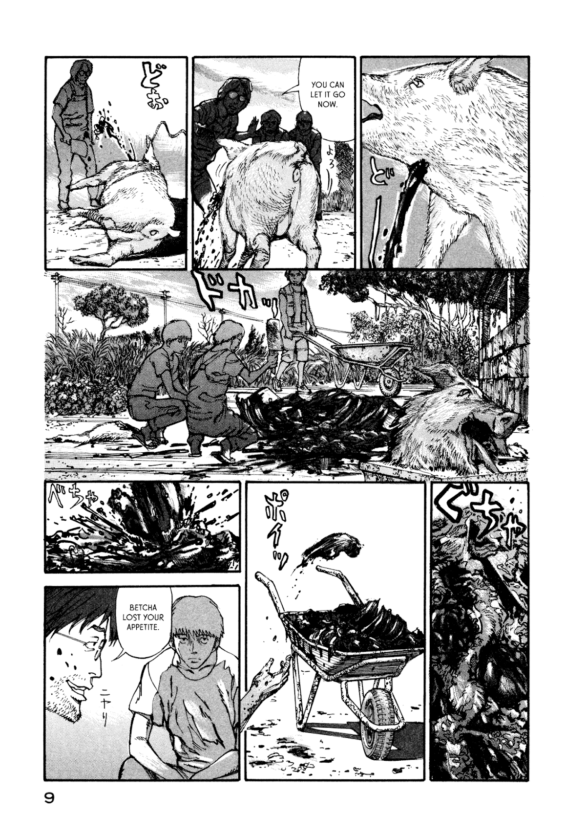 nacuN Chapter 5 page 11 - Chapter 5: Women's Festival