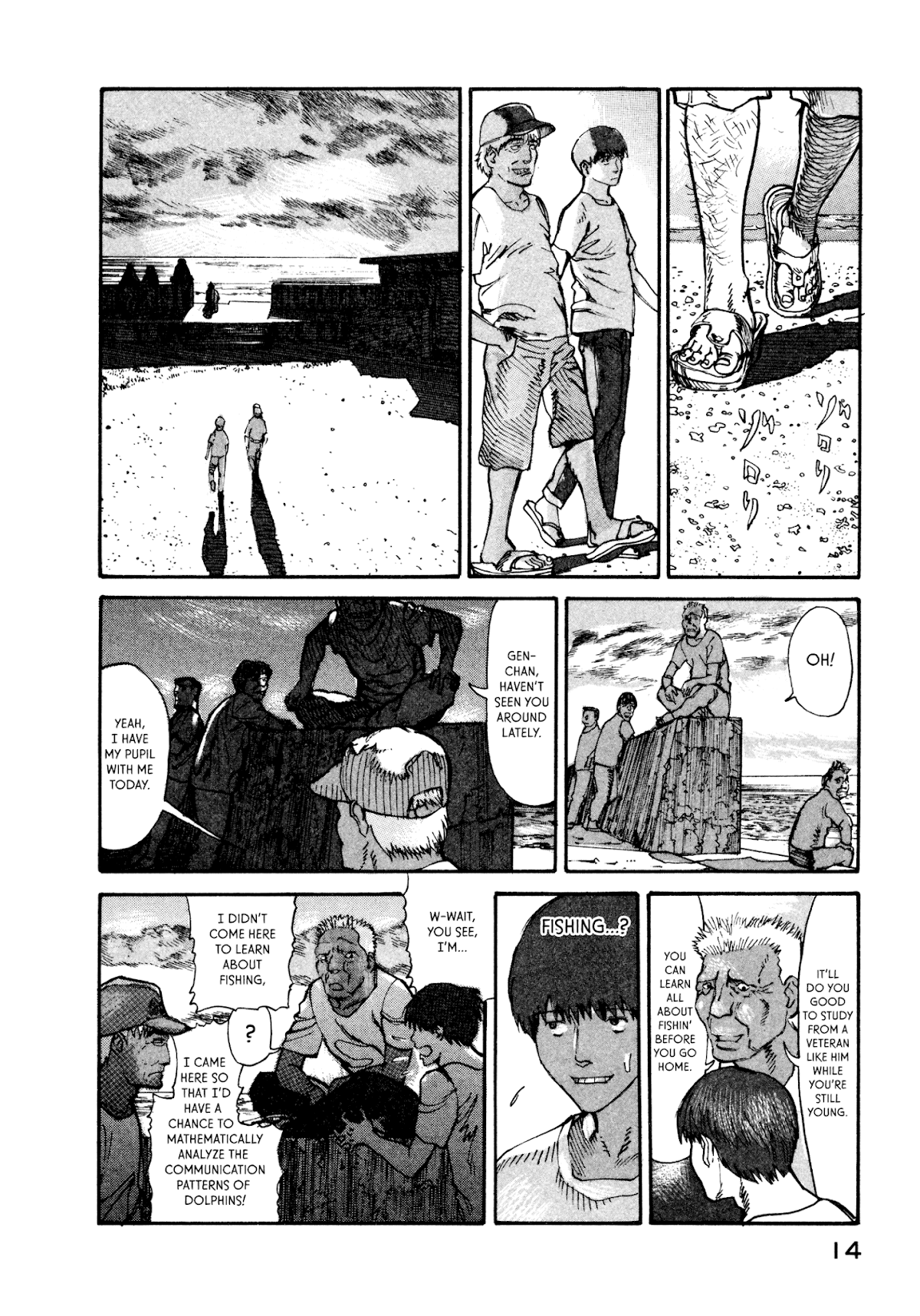 nacuN Chapter 5 page 16 - Chapter 5: Women's Festival