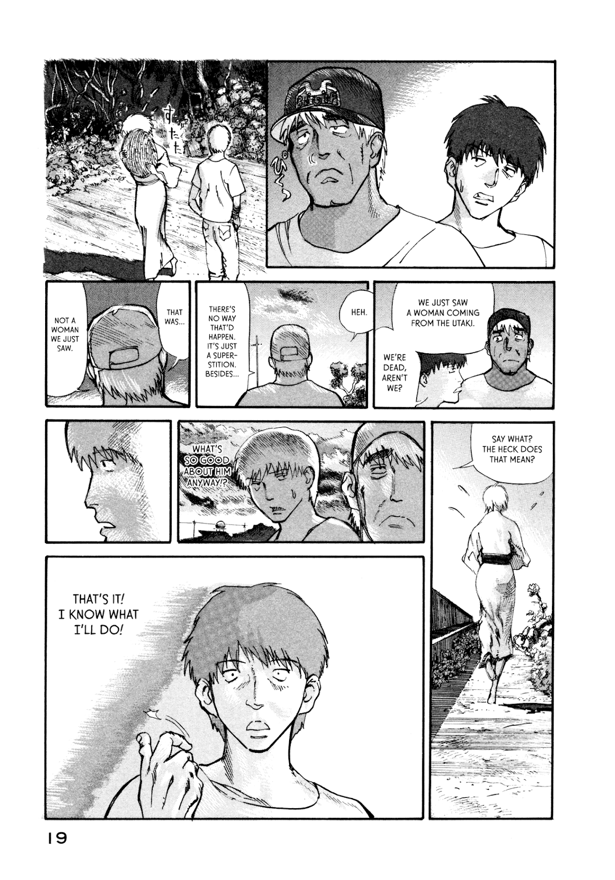 nacuN Chapter 5 page 20 - Chapter 5: Women's Festival