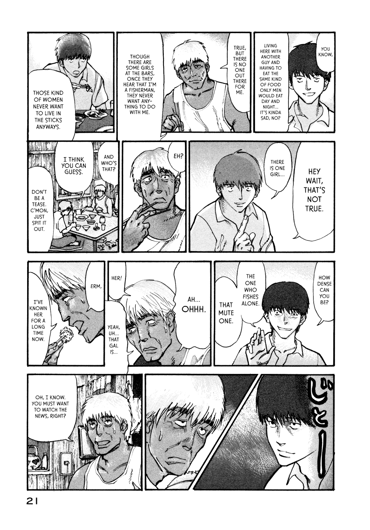 nacuN Chapter 5 page 22 - Chapter 5: Women's Festival